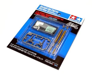 TAMIYA Motorcycle Model Front Fork 1/12 Yamaha YZR-M1 04 Parts Scale Hobby 12603 - Picture 1 of 1