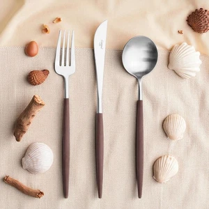 Cutipol Goa GOA BROWN 75 PIECES SET NEW - Picture 1 of 5