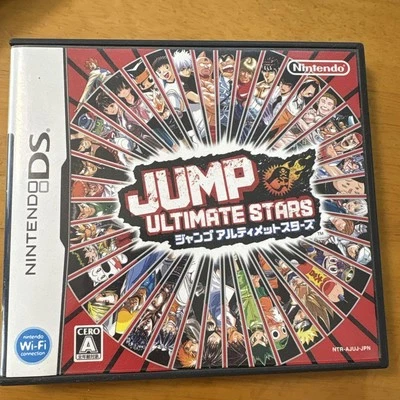 Jump Ultimate Stars Nintendo DS Game with Case Tested Authentic Collectible - Image 1 of 3