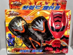 Power Rangers Gekiranger Jungle Fury Powered Claw Waffe Sound & Lichteffekt - Bild 1 von 4