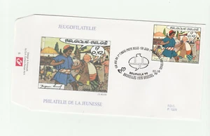 LAUDY Timbre Hassan Bruxelles FDC 1999 - Picture 1 of 1