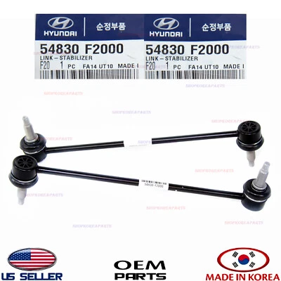 OEM Genuine Stabilizer Bar Link Front 2pcs HYUNDAI KIA 2017-24 see compatibility - Image 1 of 4