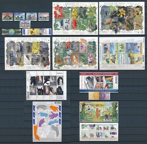 Netherlands 2021 Complete Year Set MNH - Picture 1 of 6