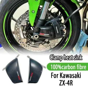 Kit radiador pinza delantera 100% fibra carbono para Kawasaki ZX-4R - Imagen 1 de 12