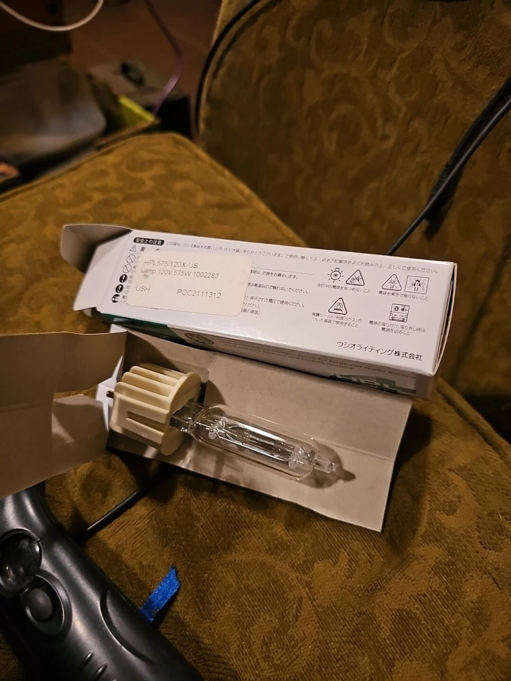 HPL-575/120X - 120V, 575W, 2,000 Life Hours, Stage and - Image 1 of 4