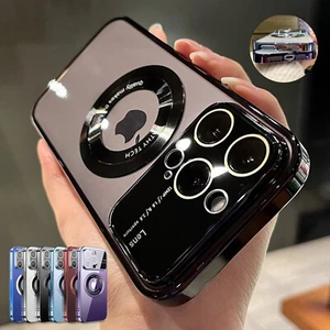 Für iPhone 14 15 Pro Max 13 12 Magnet Magsafe Case Glas Len Kameraschutz - Bild 1 von 53