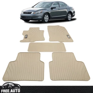 Fits 08-12 Honda Accord Latex Rubber Car Floor Mats Custom Fit Beige Carpets 5PC - Picture 1 of 7