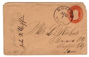 Moscow TN on Nesbitt Postal Entire 1857 to Iowa - Picture 1 of 2