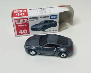 Takara Tomy Tomica #40 Nissan Fairlady Z 40th Anniversary 1:57 Diecast Auto lose - Bild 1 von 6