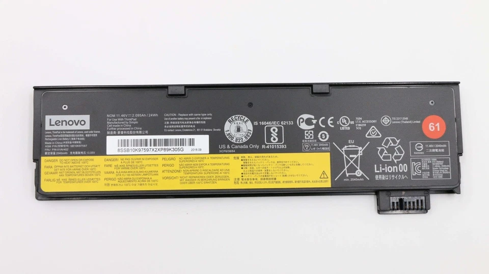 Original 01AV452 Lenovo Akku 61 extern 3 Cell 24Wh LiIon T580  - Bild 1 von 1