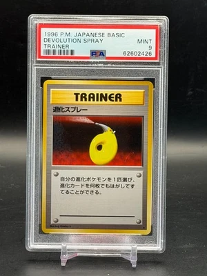 PSA 9 MINT Devolution Spray Trainer Japanese Pokemon Base Set 1996 WOTC - Image 1 of 2