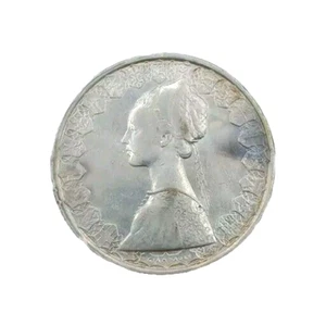 RARE SILVER ITALY COIN 500 LIRE 1988 - Picture 1 of 4