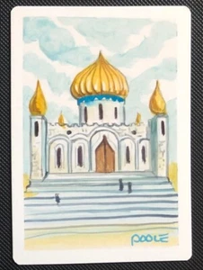 MTG Island LIBRARY OF ALEXANDRIA Arabian Nights card art on back ARTIST PROOF - Picture 1 of 3