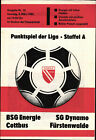DDR-Liga 84/85 BSG Energie Cottbus - SG Dynamo Frstenwalde, 03.03.1985