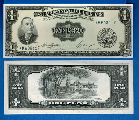 Philippines P-133 1 Peso ND World Paper Money Currency Uncirculated Banknote Cover