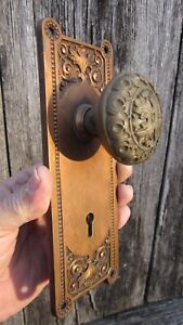 Rare Vintage Antique Ornate Bronze Door Knob w Escutcheon Y & T Lyons L-12400
