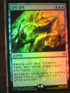 (Foil) [NM] MTG Korean, Ixalan, 1 x River's Rebuke - Picture 1 of 1