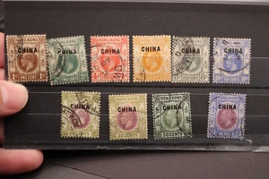 HONG KONG STAMPS LOT 10 OVERPRINT CHINA OFFICES IN CANCELLED USED - Picture 1 of 1