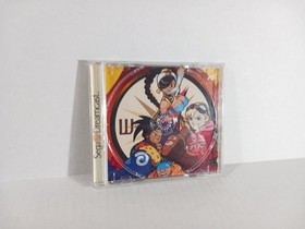 Power Stone Dreamcast Replacement Case - NO GAME NO MANUAL ORIGINAL ART