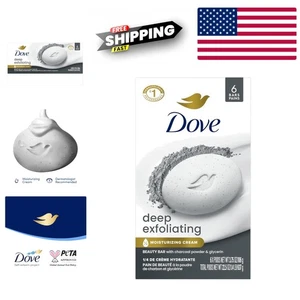 Gentle Exfoliating Charcoal Soap Bars - Soft & Smooth Skin Essentials, 6 Pack - Picture 1 of 8