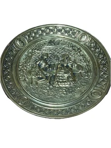 Vintage Brass Wall Plate 14 “ Made In England Romantic Courting Scene - Picture 1 of 5