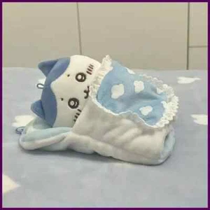 Lindo Saco de Dormir Chiikawa Bebé Saco de Dormir Algodón Peluche Muñeca Chiikawa Peluche Ke - Imagen 1 de 15