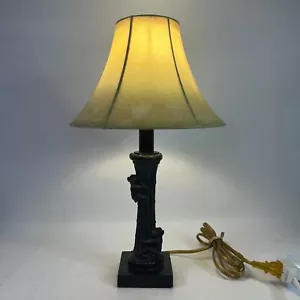 Pier One Key West Tropical Chimpanzee Monkey Bamboo Tree Table Lamp & Shade 16” - Picture 1 of 23