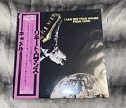 Camel ‎– I Can See Your House From Here JAPAN Press With Obi vinyl LP K19P-9055