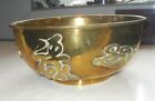 Large Size Vintage Brass Bowl Chinese Characters Symbols Made In Hong Kong