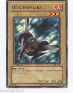 YU GI OH - DOKUROYAIBA [ SDF-I099  - Bild 1 von 1