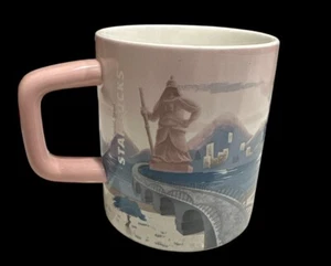 Starbucks Korea Seoul City Mug You Are Here World tour 12oz / 355ml  - Picture 1 of 9