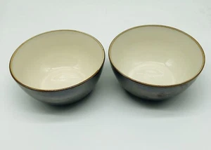 PIER 1 IMPORTS Schüsseln RION METALLIC BRAUN KUPFER -2er Set- Müslisuppe Käse A2 - Bild 1 von 6