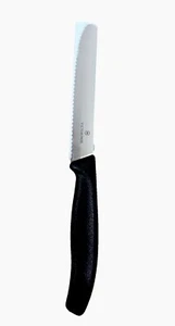 Victorinox 11cm Steak Tomato Paring Knife Serrated Wavy Edge - Black 6.7833 - Picture 1 of 6