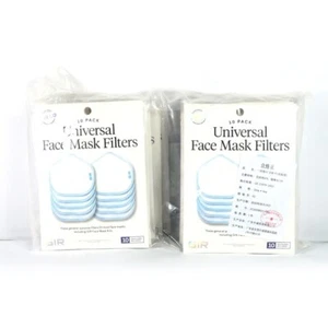Universal Face Mask Filters 10 Pack, Factory Sealed, for GIR Masks, 20 total - Bild 1 von 4