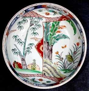 EXCEPTIONAL! CHINESE Antique HANDPAINTED Porcelain China Bowl / BAMBOO BUTTERFLY - Picture 1 of 8