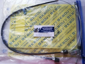 TIRANTE MOTORINO AVVIAMENTO 500F AKRON 21585 - Picture 1 of 1