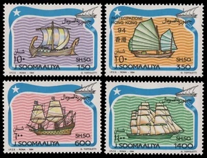 Somalia 1994 - Mi-Nr. 499-502 ** - MNH - Schiffe / Ships - Bild 1 von 1