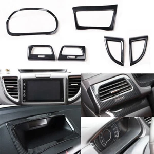 Kit completo de cubierta de accesorios interiores de fibra de carbono para Honda CR-V CRV 2012-2014 - Imagen 1 de 5