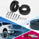 Pair 2 inch Front Strut Top Mount Leveling Spacer Lift Kit for 04-17 Ford F150