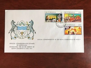 BOTSWANA 1977 FDC RCS QUEEN ELIZABETH 2 SILVER JUBILEE ZEBRA - Picture 1 of 1