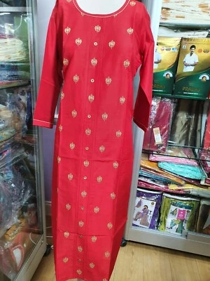 Indian Kurtheese style Shalwar  - Image 1 of 4