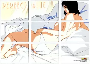Perfect Blue Trading Card Set (Story 19) | Satoshi Kon 1997 | Collecara - Bild 1 von 2