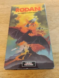 Rodan (VHS, 1989) - Bild 1 von 3