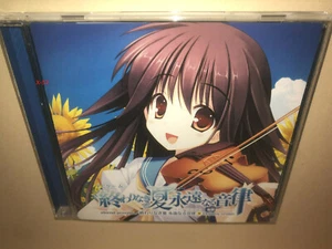 Dreamy Crown CD single Eternal Promise 4 trk Owari Naki Natsu Euen Naru Onritsu - Imagen 1 de 5