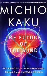 The Future Of The Mind (HB, 2014) - Picture 1 of 1