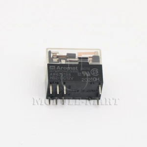 AROMAT HB2-DC12V Power Relay 8Pins 1PCS - Picture 1 of 4