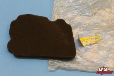 FILTRO DE AIRE MOTOR TRAILWAY YAMAHA TW200 NUEVO DE LOTE 87-15 PARTE# 2JX-14451-00-00 Foto 1 de 4