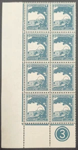 Palestine British Mandate colony stamps Rachels Tomb 2mil 8 stamps bottom corner - Picture 1 of 2