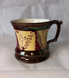 Taza jarra grande de cobre del siglo XIX Lustre Ware antigua de 10 cm de alto 10 cm de diámetro - Imagen 1 de 9