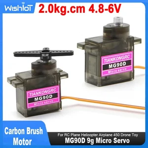 MG90D 9g Micro Servo 2.0kg Small Servo for RC Helicopter Airplane 450 Drone Toy - Picture 1 of 11